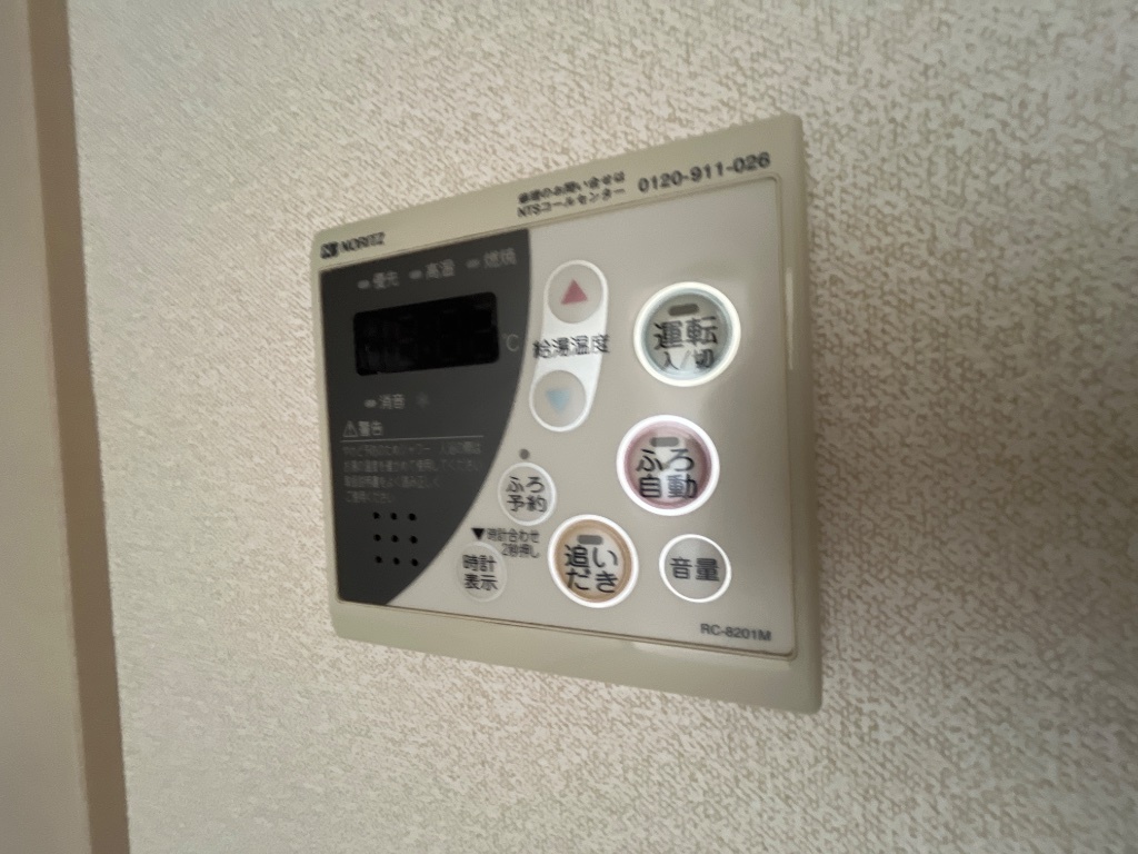 拡大写真:デュエール 1階101の室内設備