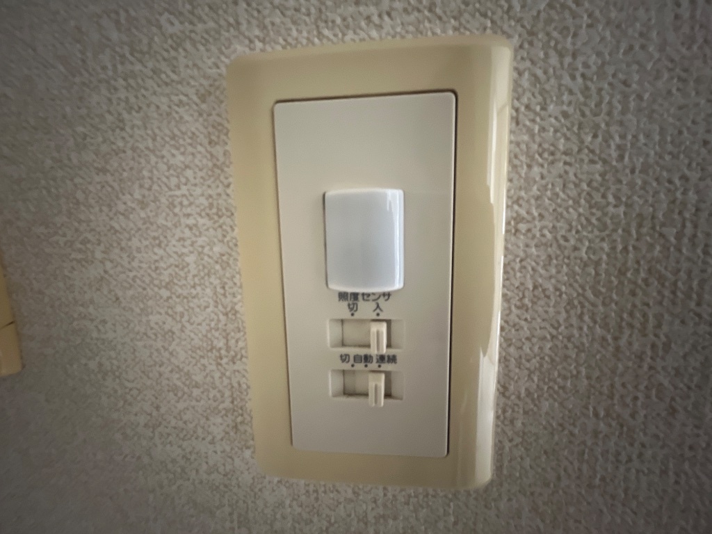 拡大写真:デュエール 1階101の人感センサー