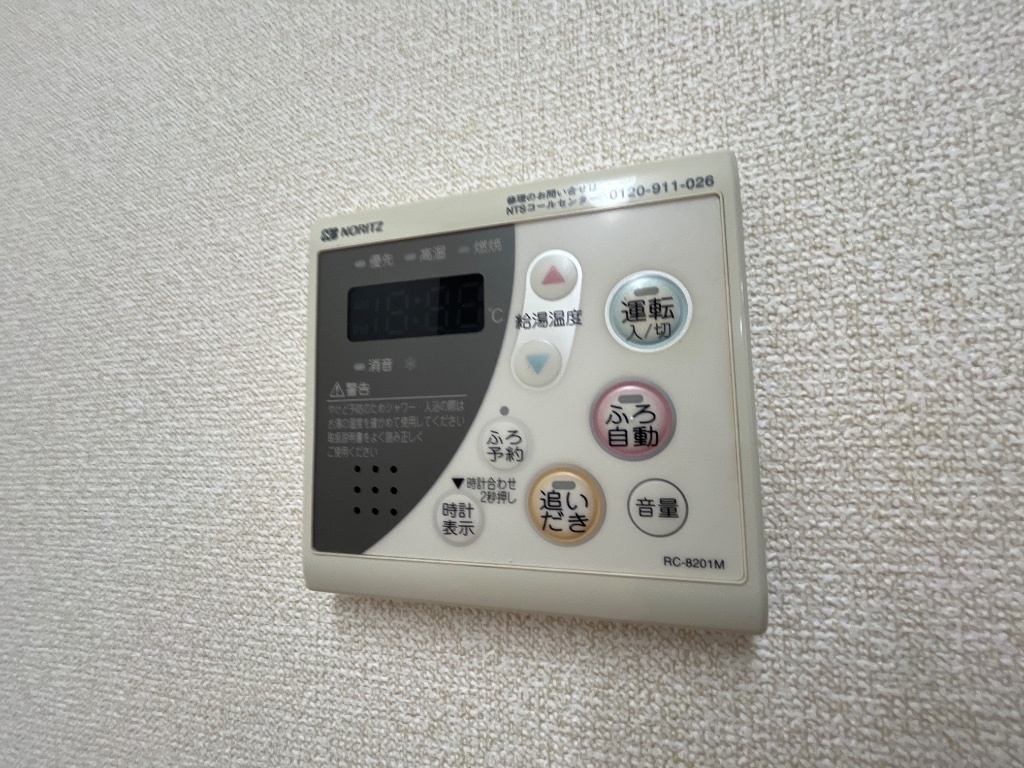 拡大写真:デュエール 1階106の室内設備