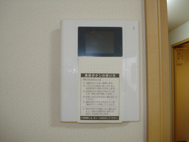 拡大写真:サンパレス 3階301のモニター付インターホン