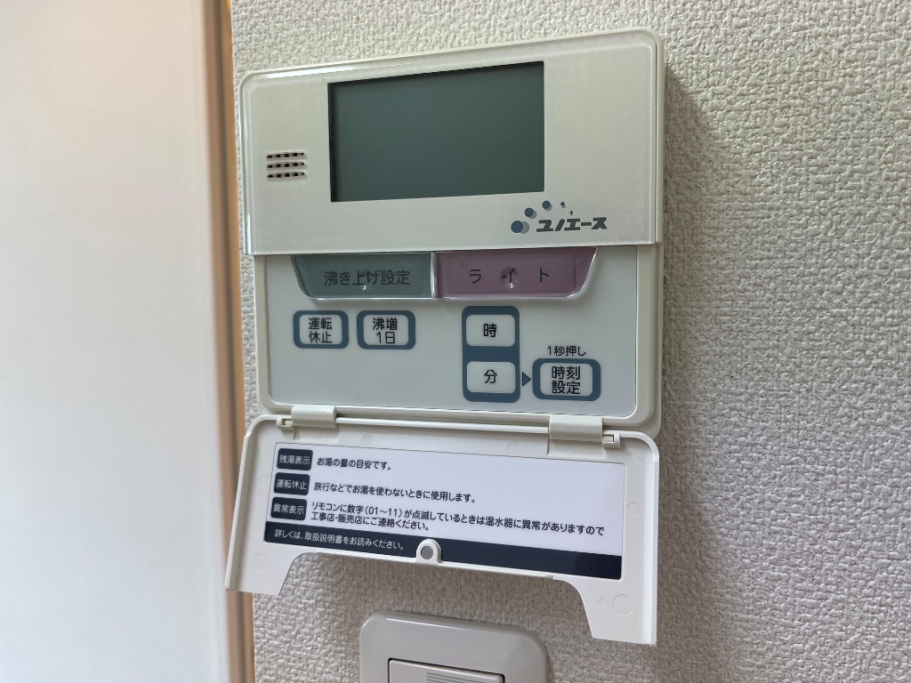 拡大写真:レマーレⅠ 1階102の室内設備