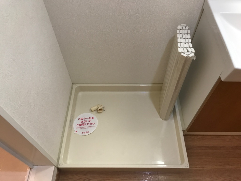 拡大写真:パールハイツみやび 2階206の洗濯機置場