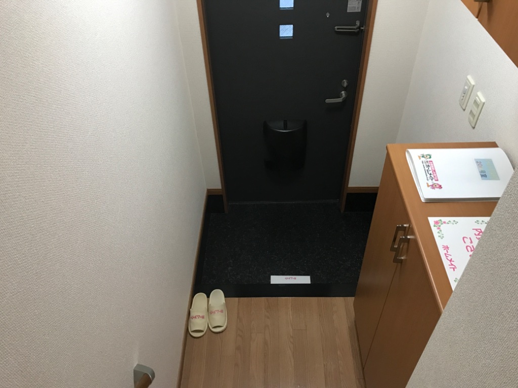 拡大写真:パールハイツみやび 2階206の玄関