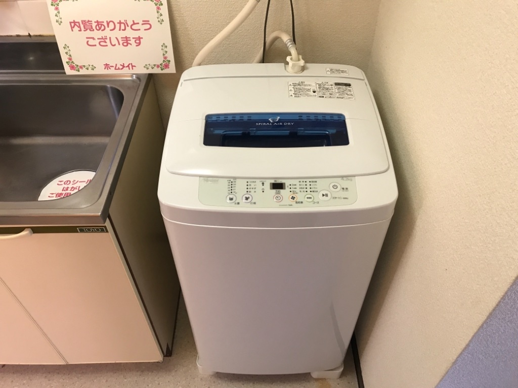 拡大写真:ロフティ名取ヶ丘 2階202の洗濯機