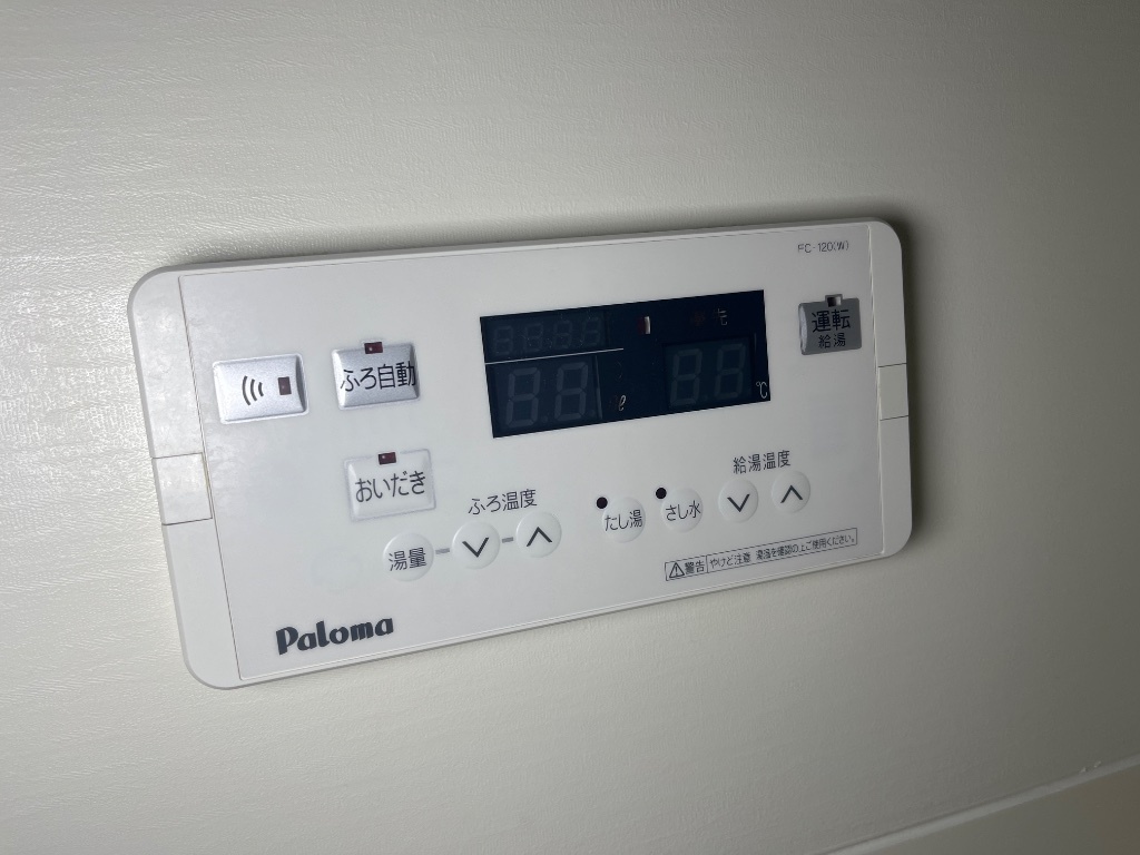 拡大写真:サンハイツ室尾 2階201の風呂湯沸器