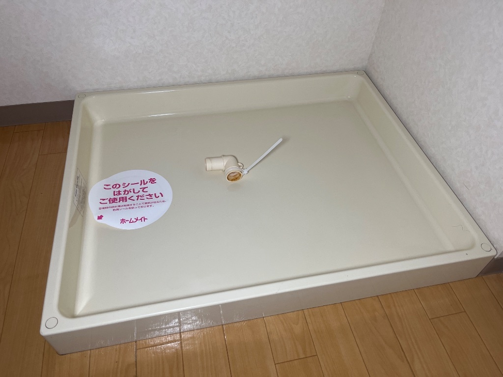 拡大写真:サンハイツ室尾 2階201の洗濯機置場