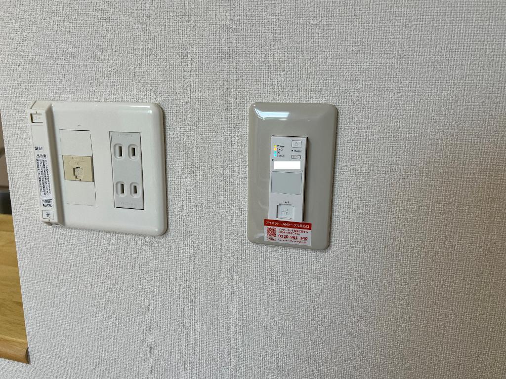 拡大写真:カーサ・ソレイユ 2階201の埋込Wi-Fi