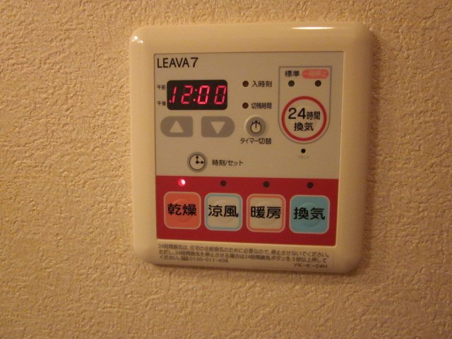 拡大写真:グランソフィア高坂 2階201の浴室乾燥機