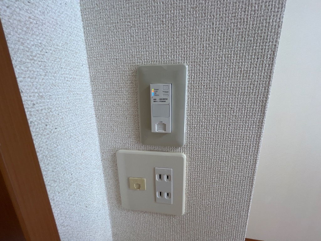 拡大写真:Green Park 1階102の無料Wi-Fi