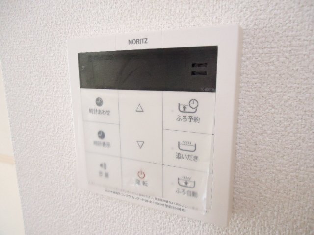 拡大写真:ペットピア春日 2階205の追い焚き機能