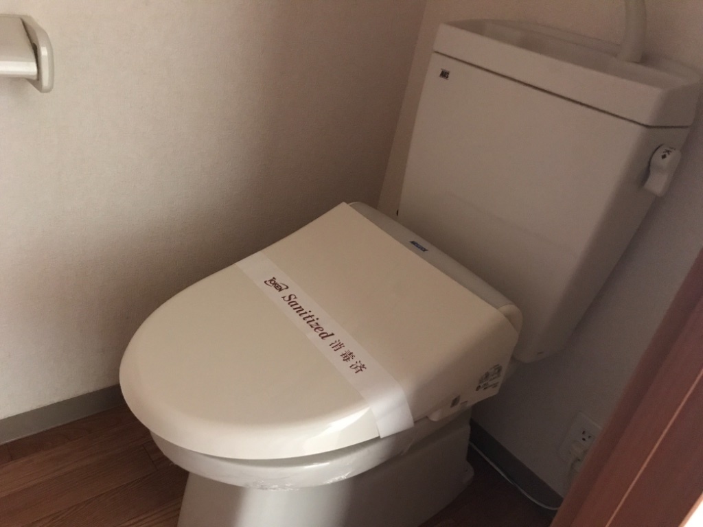 拡大写真:グレイスC.K Ⅱ 3階302のシャワー付トイレ