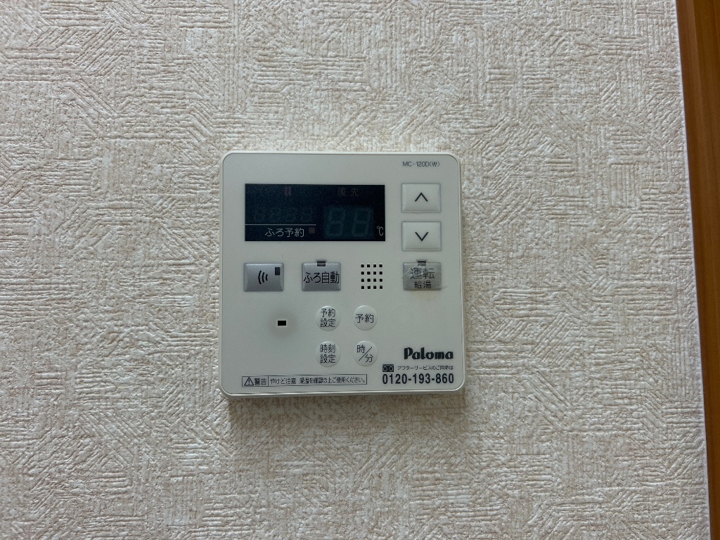 拡大写真:サンコート 2階201の給湯器