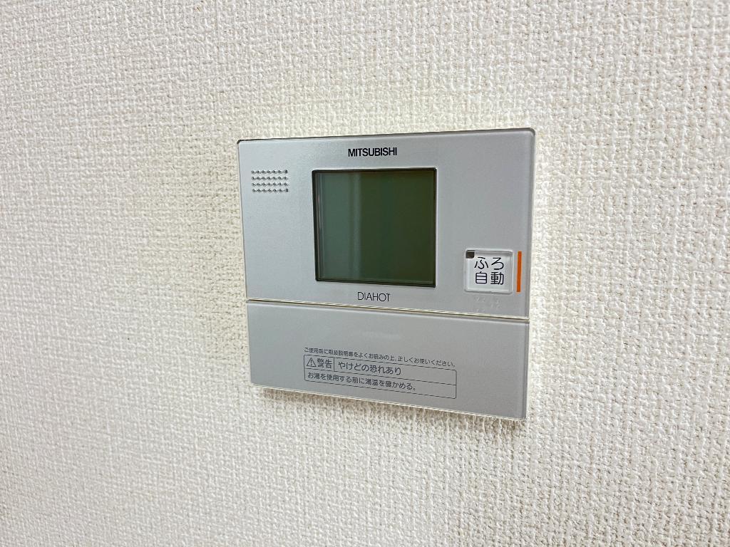 拡大写真:メゾン・リシェ 1階101の給湯リモコン