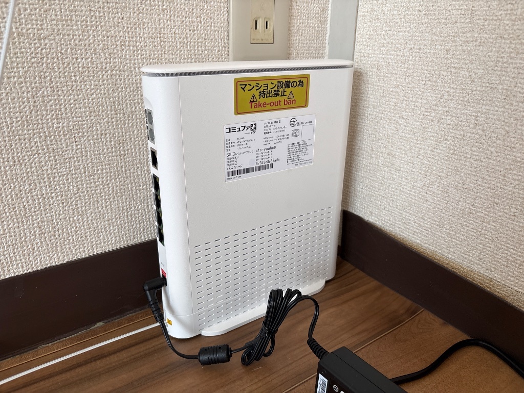 拡大写真:佐鳴の丘 3階304のwifi