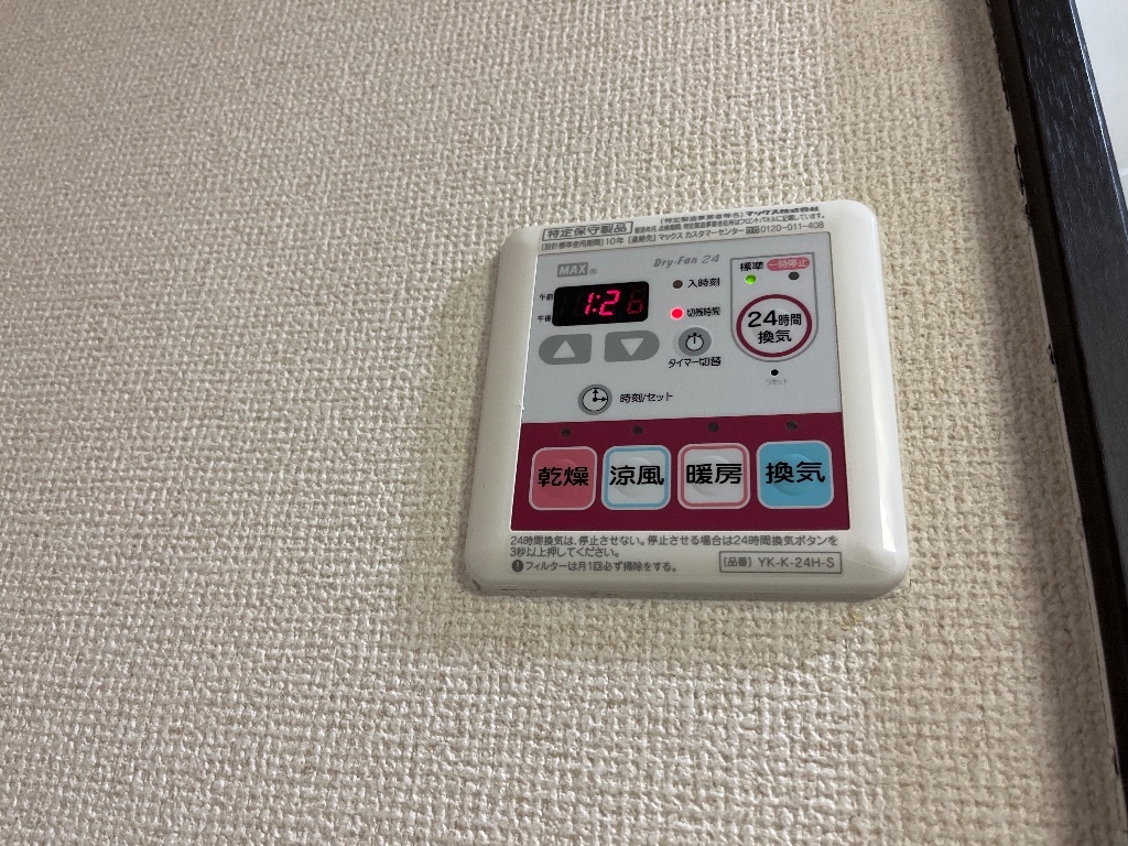 拡大写真:ノーブル ピュア 1階102の浴室乾燥機