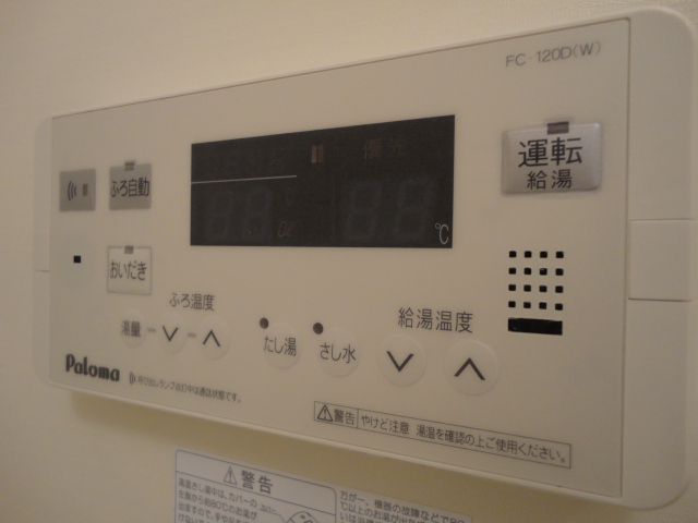 拡大写真：サンフォレスト 1階105の浴室給湯パネル