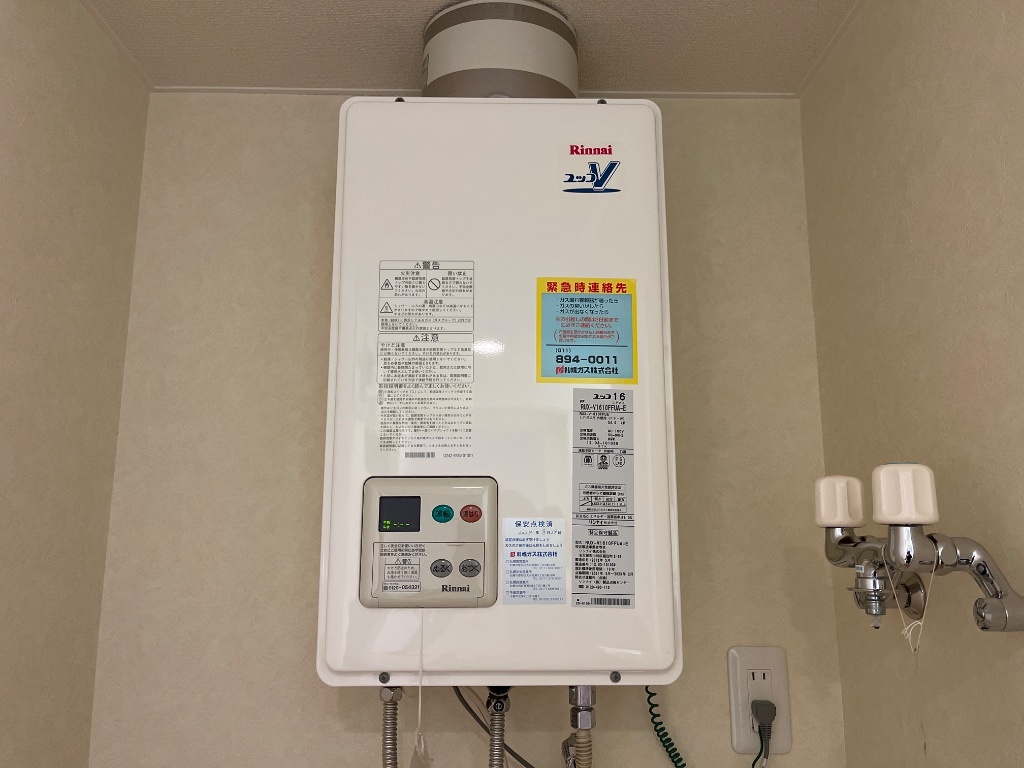 拡大写真:I・GRACE22 3階302の給湯器