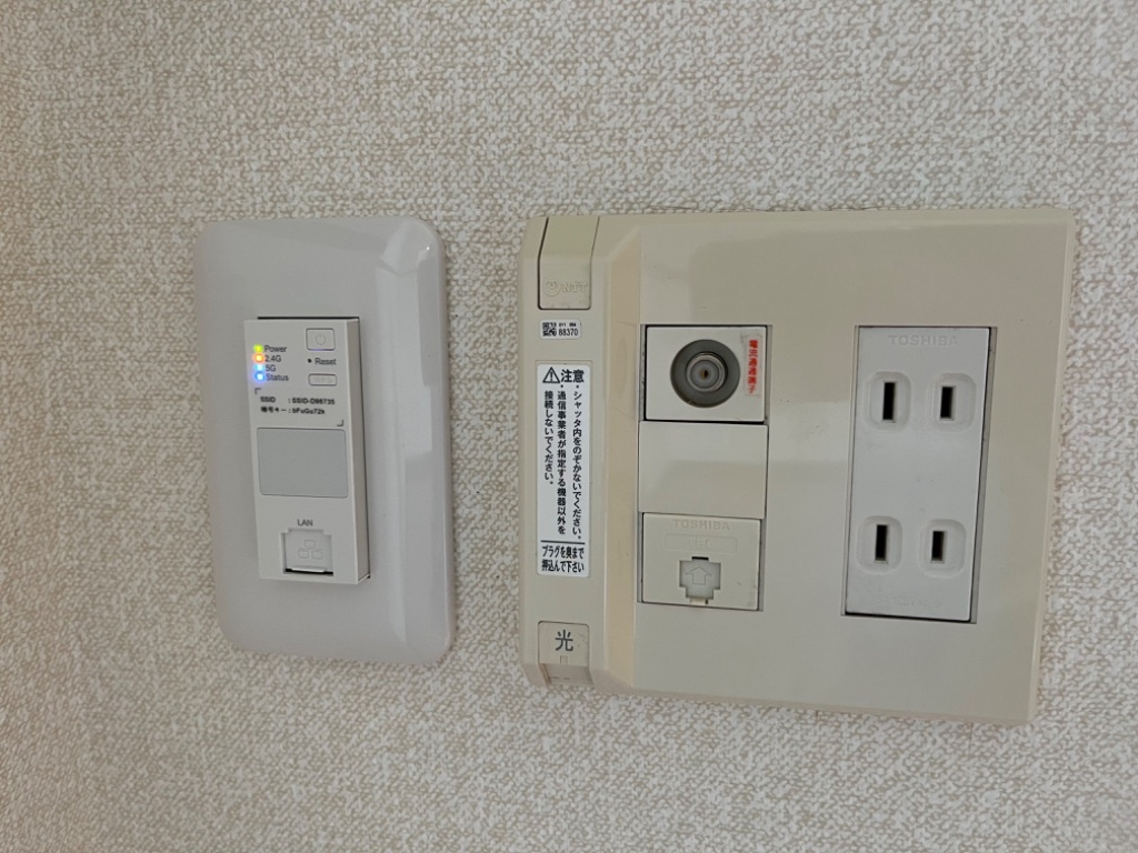 拡大写真:エクセレントMINI B 1階102のインターネットWi-Fiコンセント