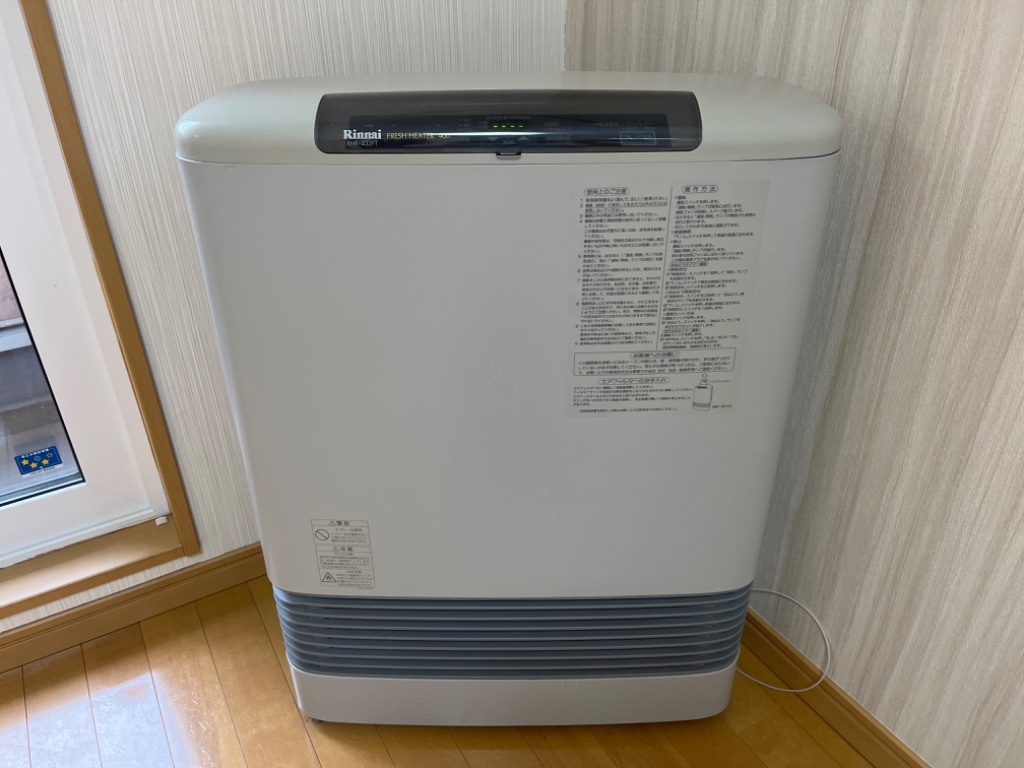 拡大写真:オレンジガーデン 2階201の室内設備