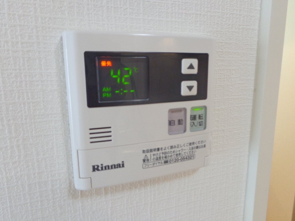 拡大写真:NOZt(ノッズ) 2階00202の給湯リモコン