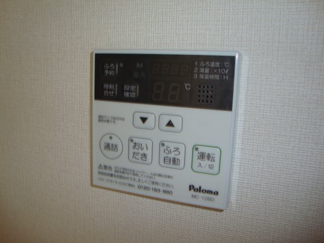拡大写真:サンシャイン ハイツ 2階202の室内設備
