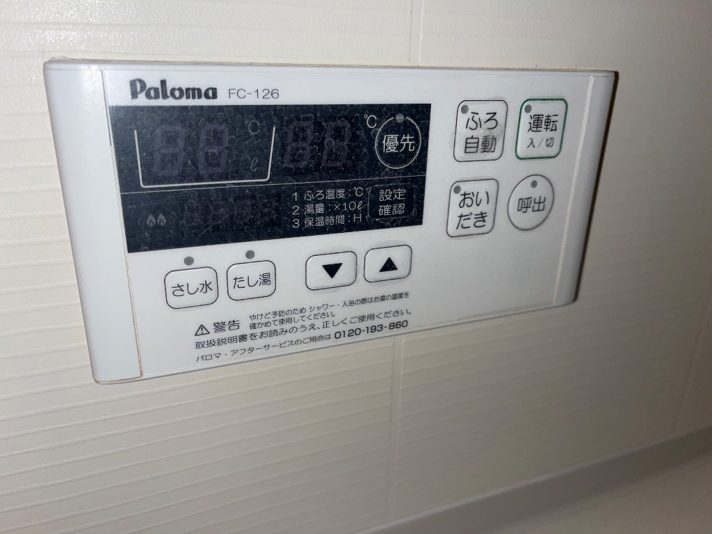 拡大写真:アシューレ 1階102の室内設備
