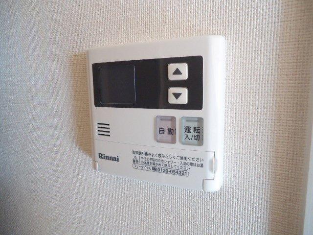 拡大写真:エトワールグランデ 4階402の追炊き