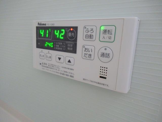 拡大写真:クラルテ 1階101の追焚機能