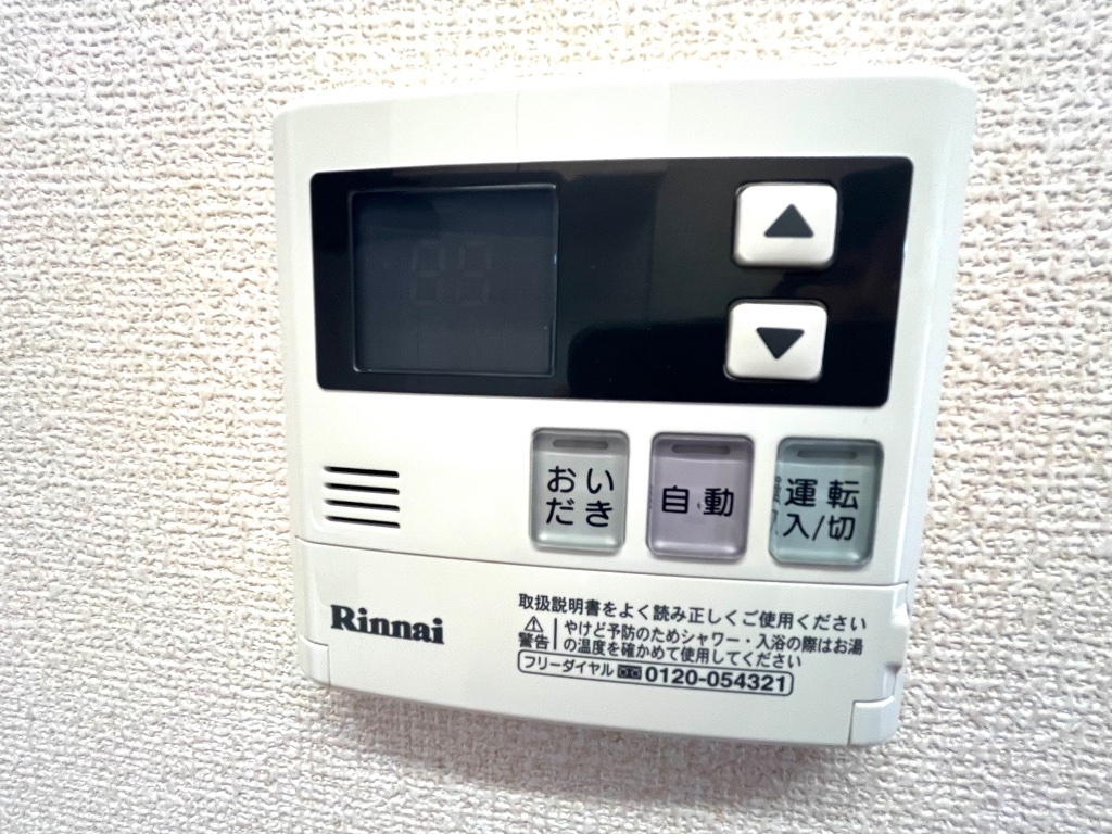 拡大写真:アンジュエ 1階101の室内設備