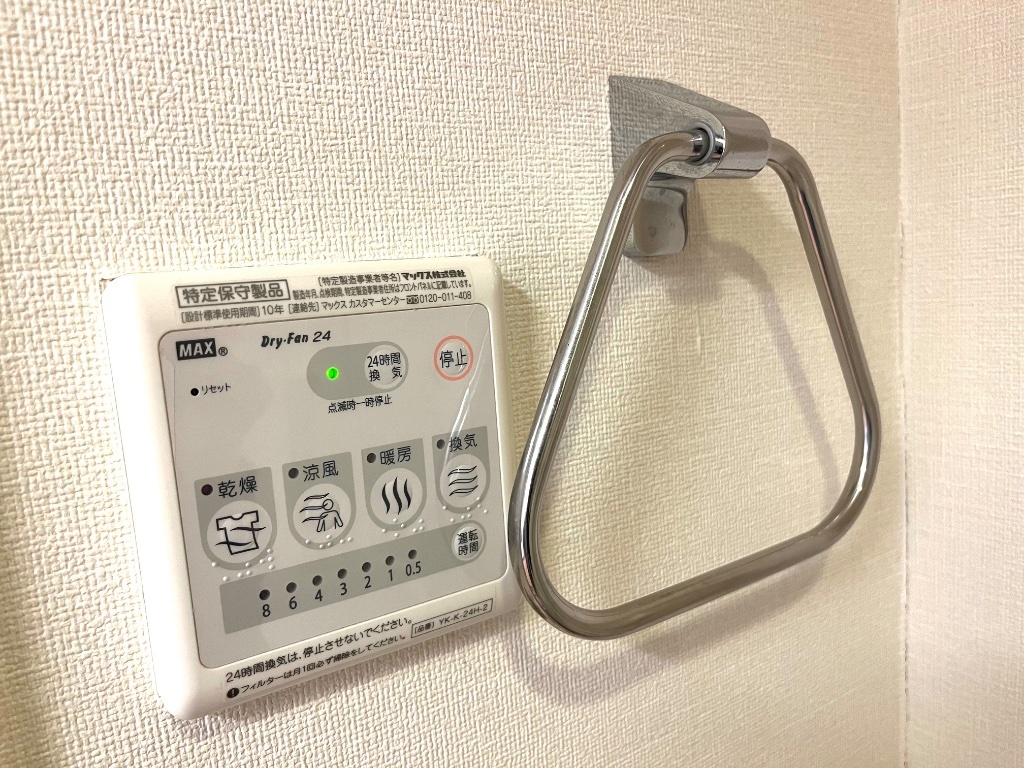 拡大写真:アンジュエ 1階101の換気システム