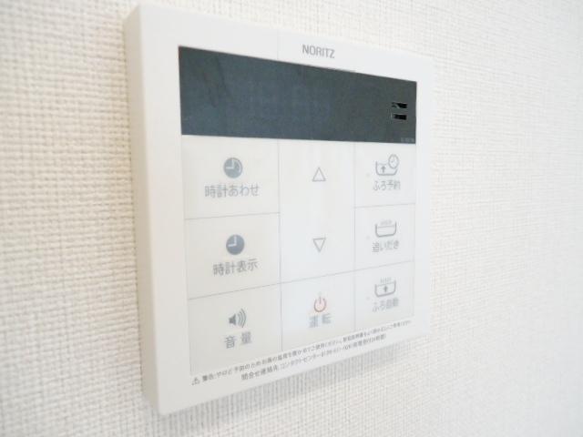 拡大写真:カネイコート日開野Ⅱ 1階101の追い焚き機能