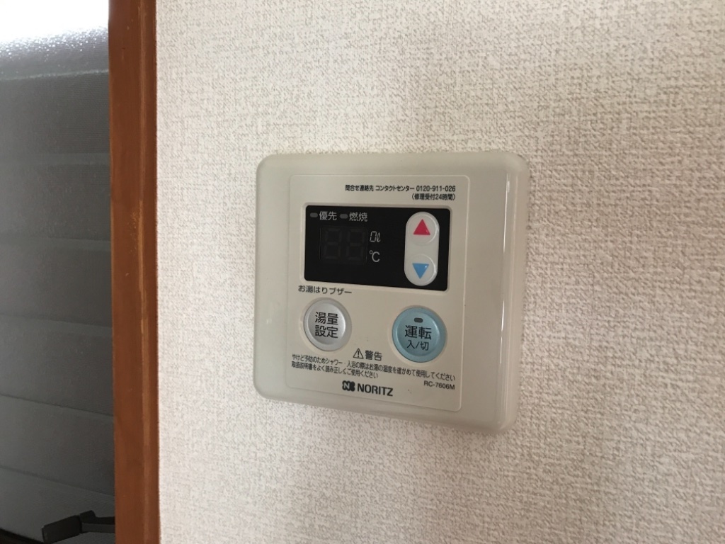 拡大写真：コーポ森東 1階101の室内設備