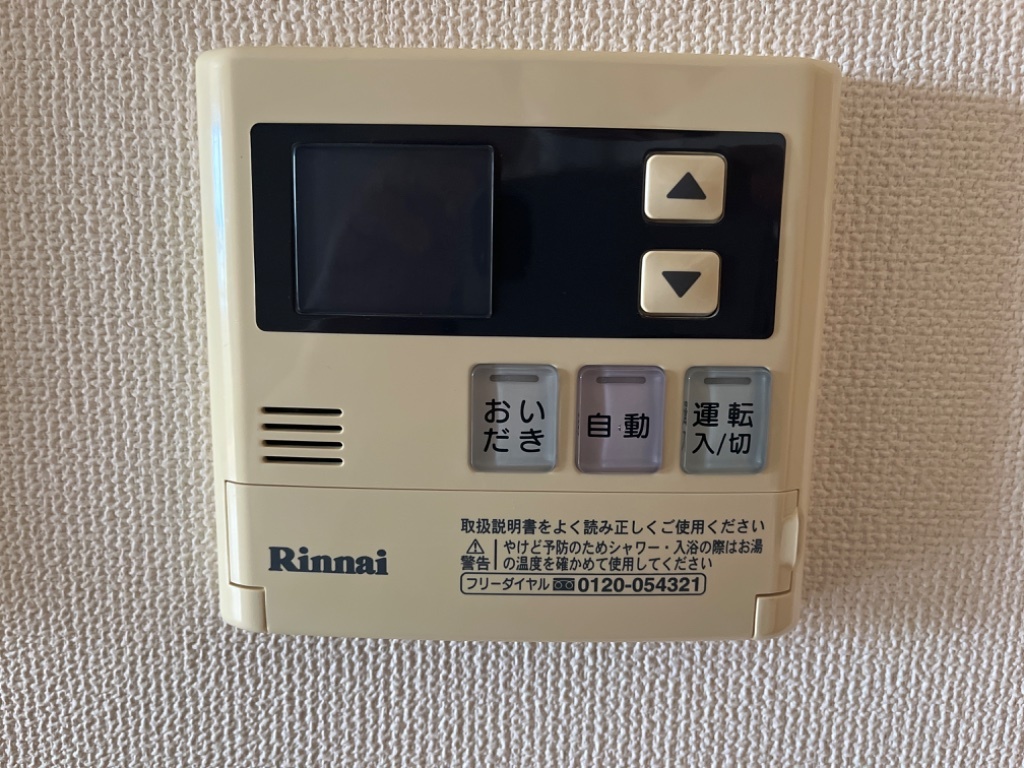 拡大写真:クオリア 1階103の室内設備