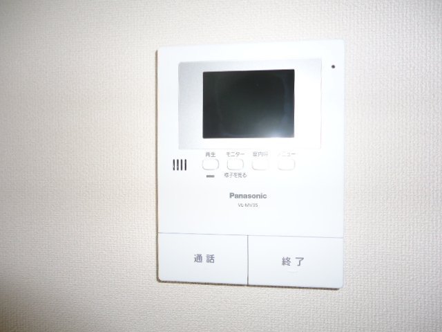 拡大写真:アルモニ原町 1階102のモニターホン