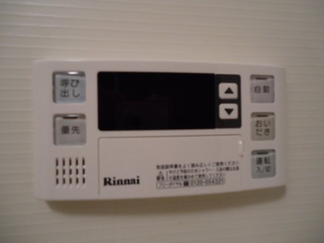 拡大写真:ショコラメゾン 2階201の給湯設備