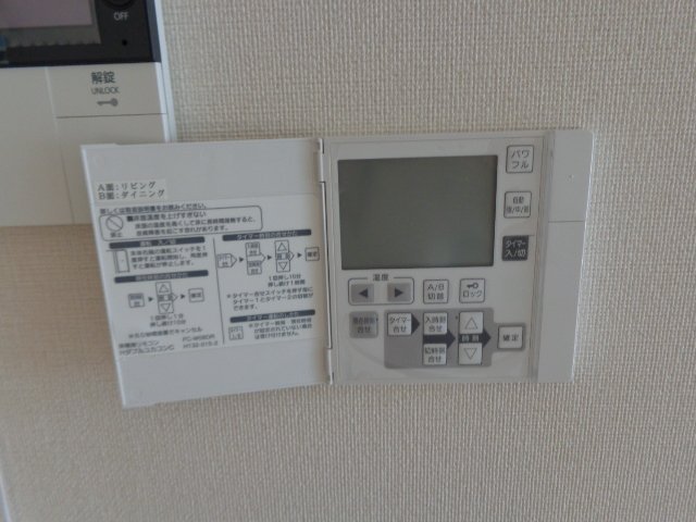拡大写真:グランマスト白壁二丁目 2階201の床暖房