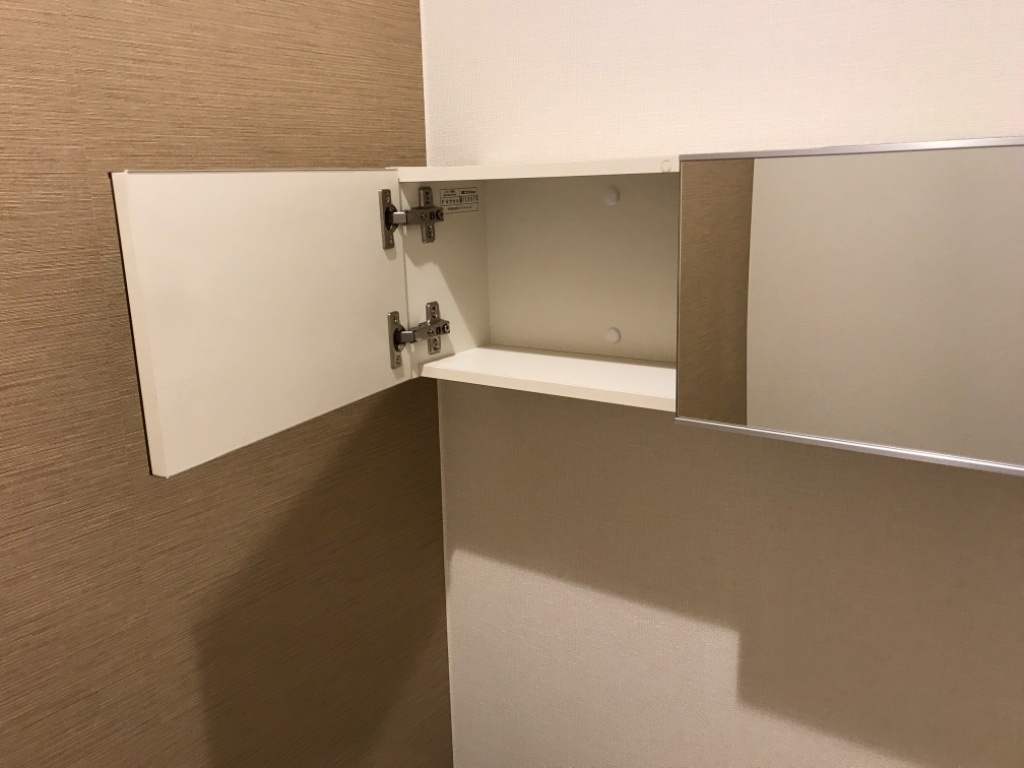 拡大写真:バーニーズⅠ 2階205のトイレ収納