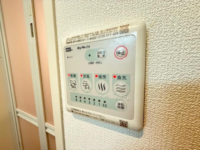 拡大写真:サンガーデンⅡ 2階202の浴室乾燥機
