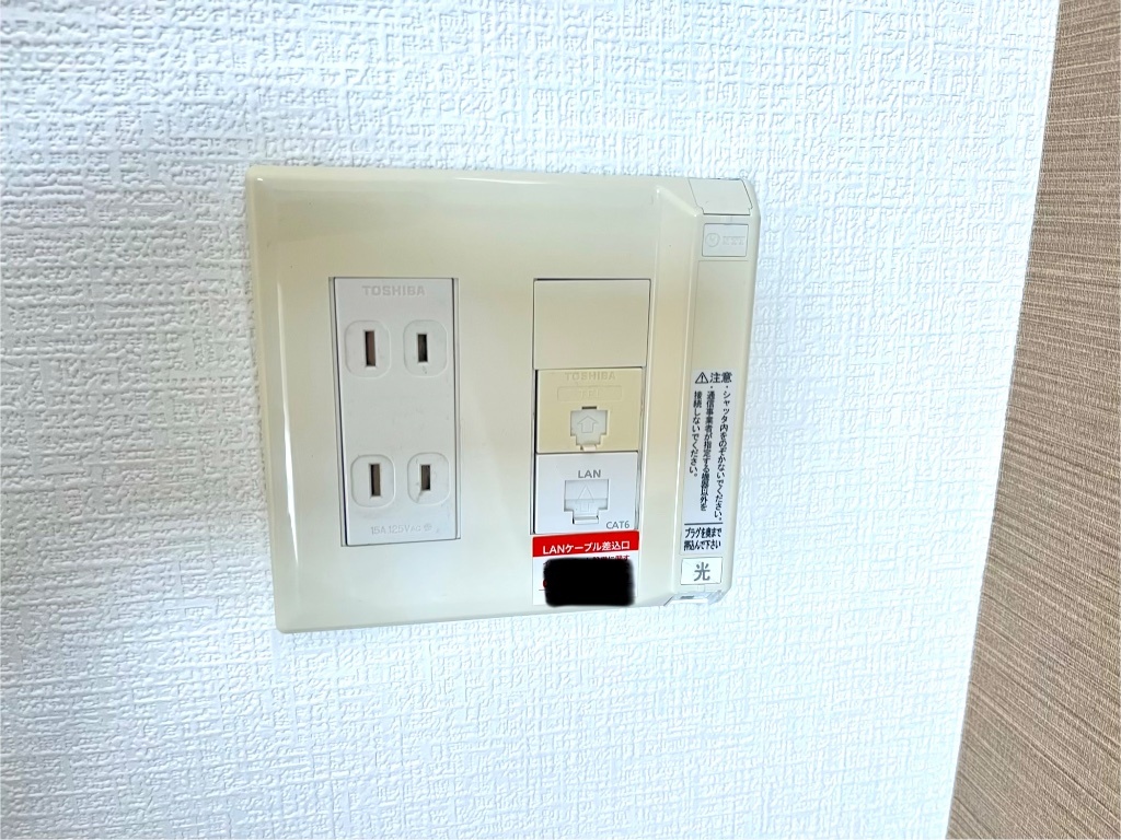 拡大写真:ユニヴァリーコンチェルト 1階105のインターネット