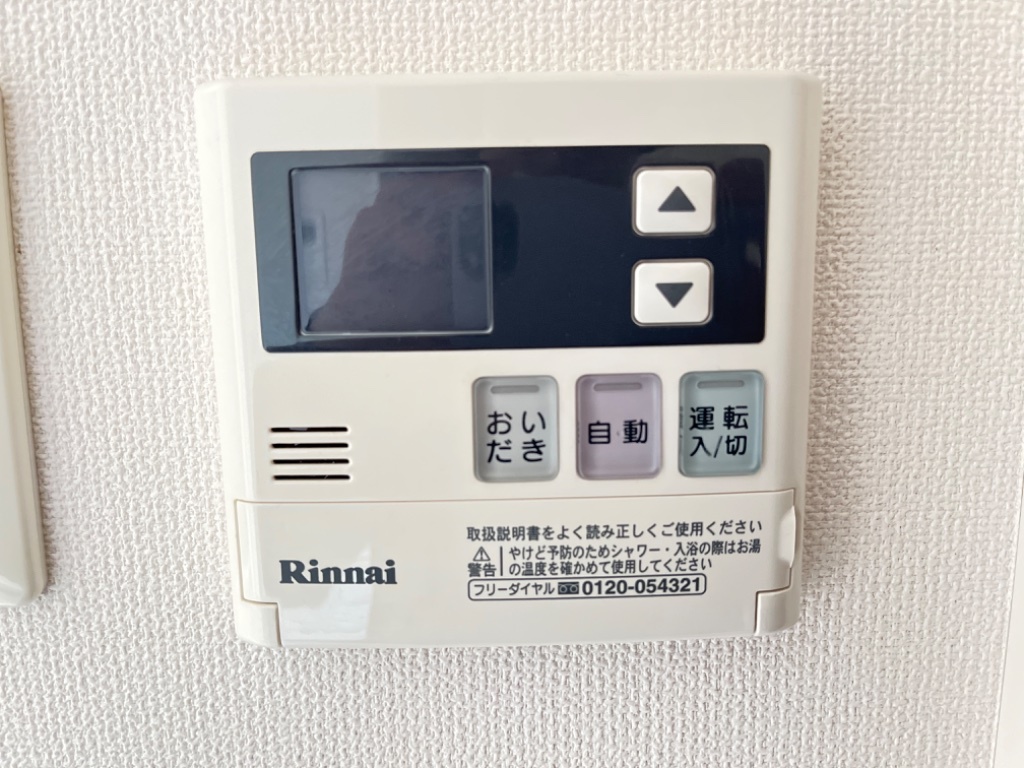 拡大写真:シーズンワンB 1階101の室内設備