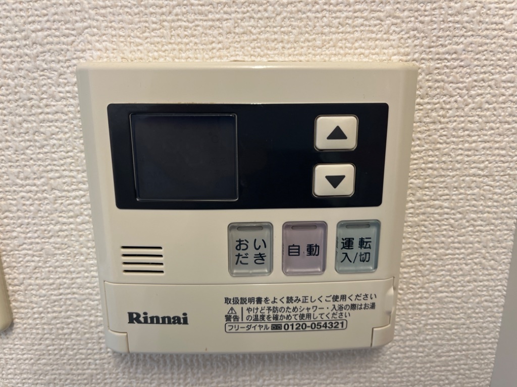 拡大写真:シーズンワンB 1階102の室内設備