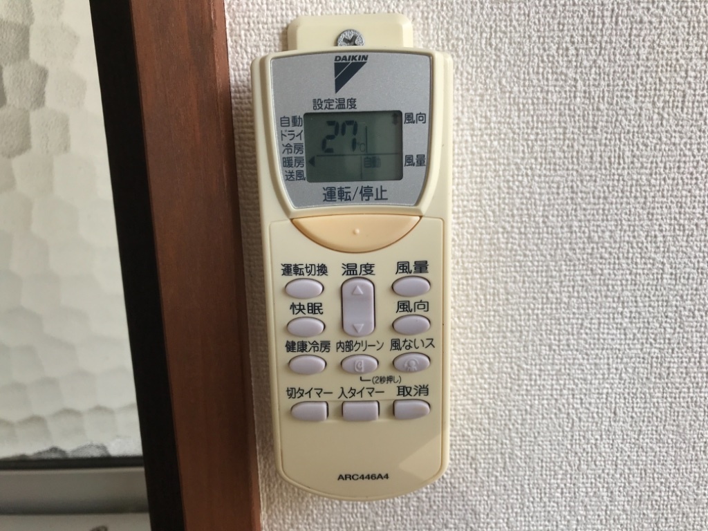 拡大写真:フォーブルポエム 1階103の室内設備