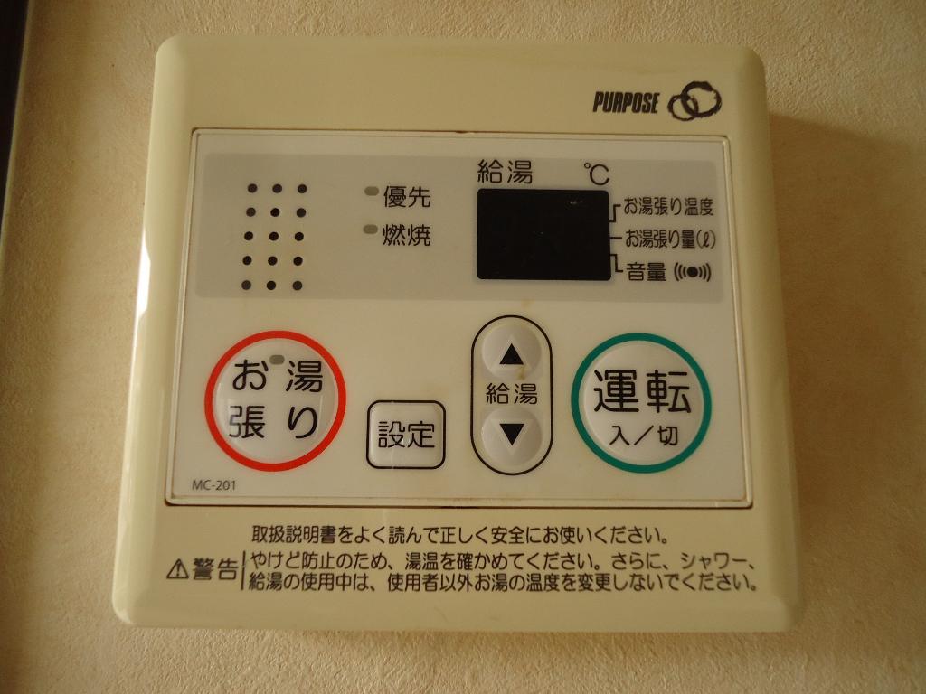 拡大写真:フォーブルポエム 2階202の室内設備
