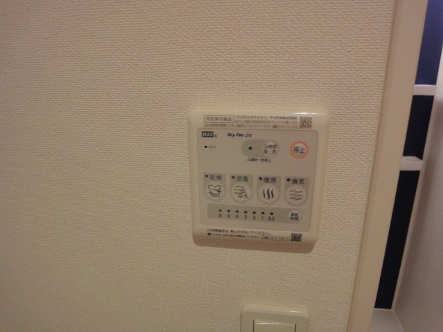 拡大写真:クランツロック 2階202の浴室乾燥機