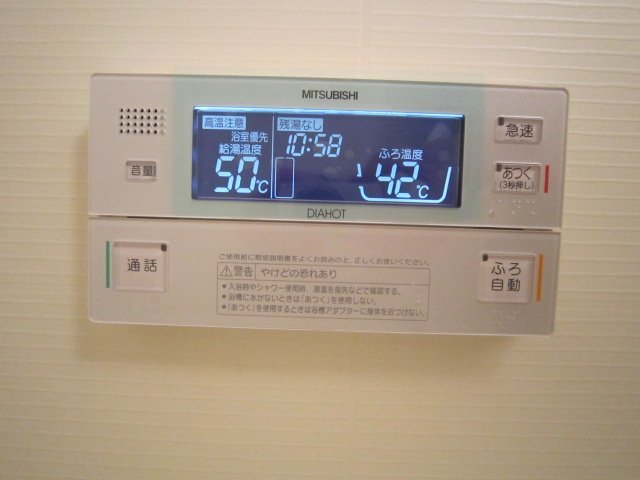 拡大写真：ルミエールⅠ 2階202の室内設備