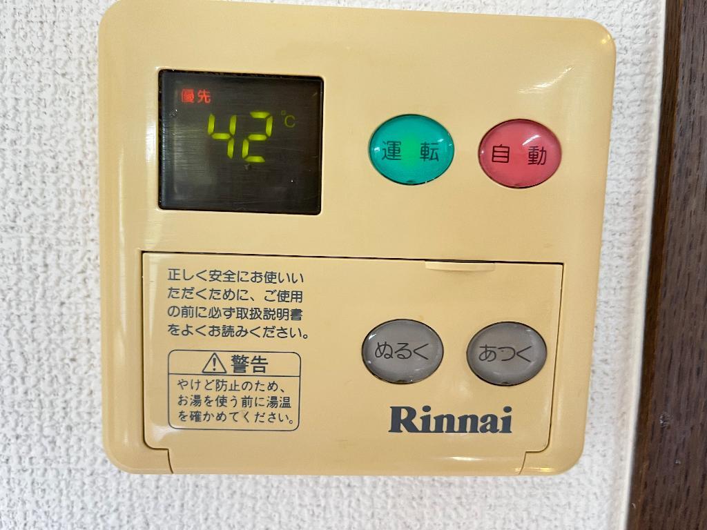 拡大写真:パークスクエア21 2階201の室内設備(イメージ)