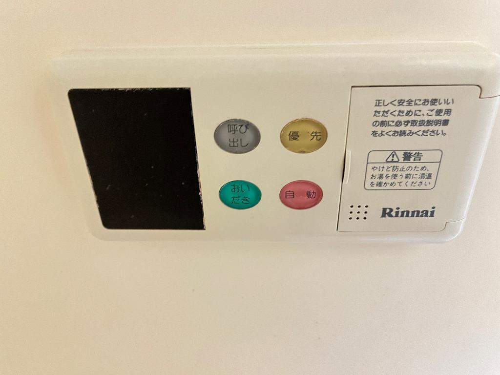 拡大写真:パークスクエア21 2階201の室内設備(イメージ)