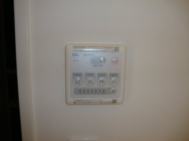 拡大写真:ユニヴァリィ ヒロ 2階203の室内設備