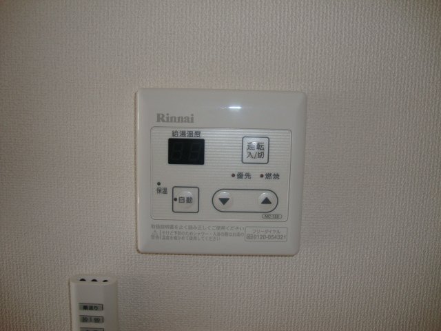 拡大写真:ユニヴァリィ ヒロ 2階203の室内設備