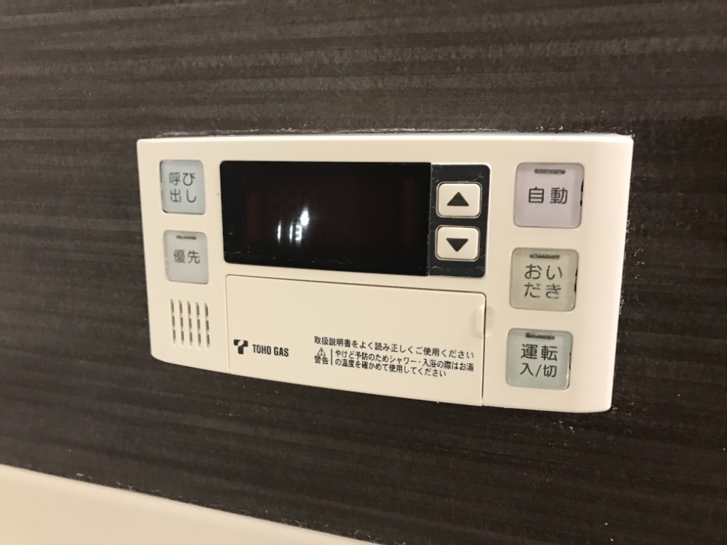 拡大写真:M’sソレイユ 6階603の室内設備(イメージ)